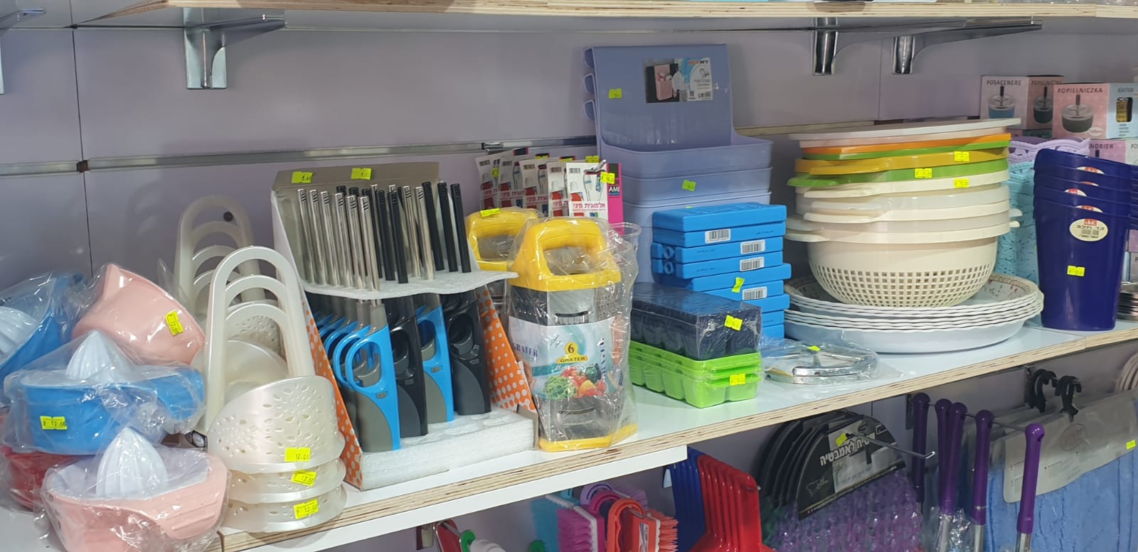 WhatsApp Image 2020-06-26 at 8.17.50 AM (2).jpeg.jpeg